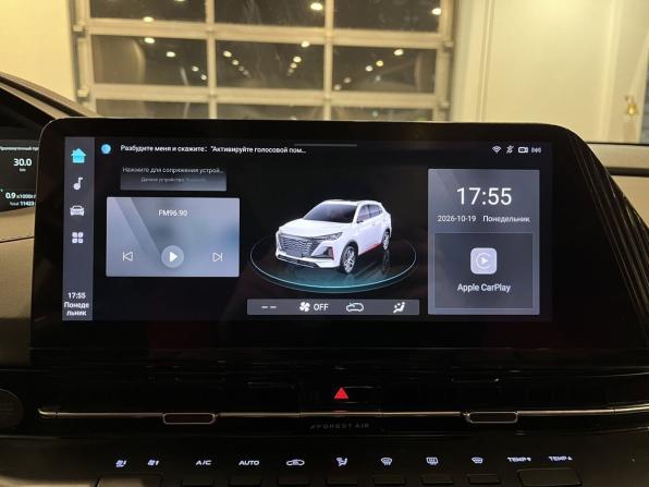 Changan UNI-S I с пробегом 2025 года, цена 2 648 000 рублей, 11423 км, внедорожник, Автокод Объявления