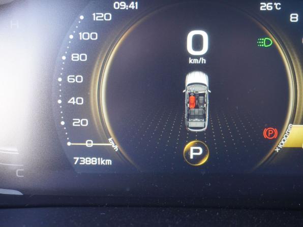 Geely Coolray I с пробегом 2023 года, цена 1 713 000 рублей, 73880 км, внедорожник, Автокод Объявления
