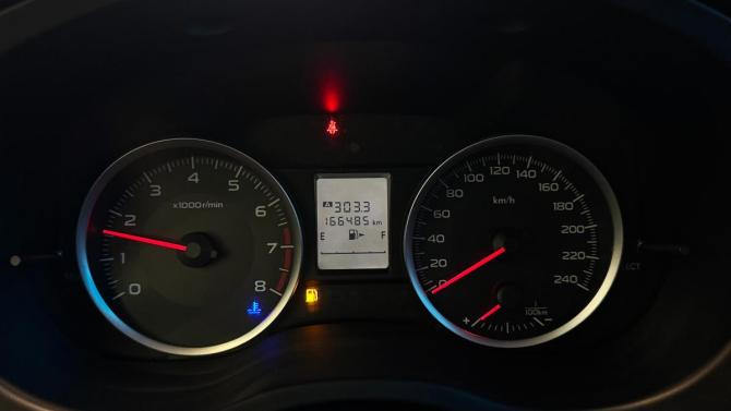 Subaru Forester IV с пробегом 2013 года, цена 1 499 000 рублей, 166454 км, внедорожник, Автокод Объявления