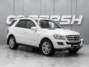 Mercedes-Benz M-Класс II (W164) Рестайлинг Ростов-на-Дону  - изображение 19