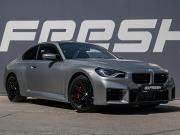 BMW M2 G87 Краснодар  - изображение 33