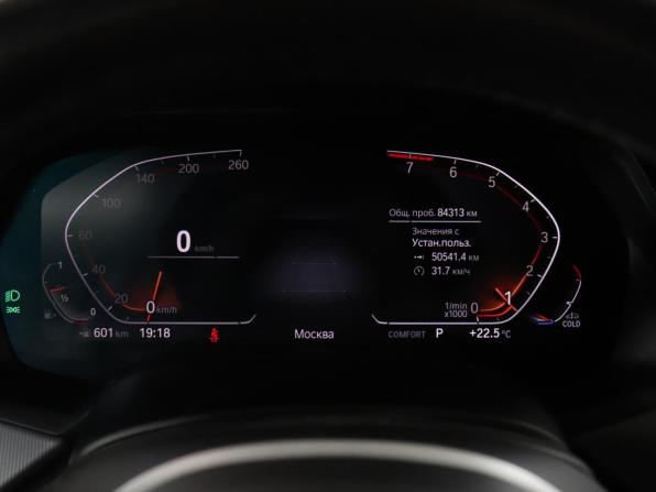 BMW X6 III (G06) с пробегом 2021 года, цена 7 444 000 рублей, 84312 км, внедорожник, Автокод Объявления