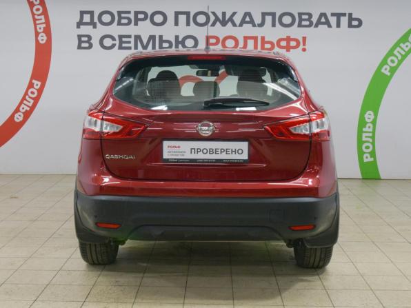 Nissan Qashqai II с пробегом 2014 года, цена 1 490 000 рублей, 84900 км, внедорожник, Автокод Объявления