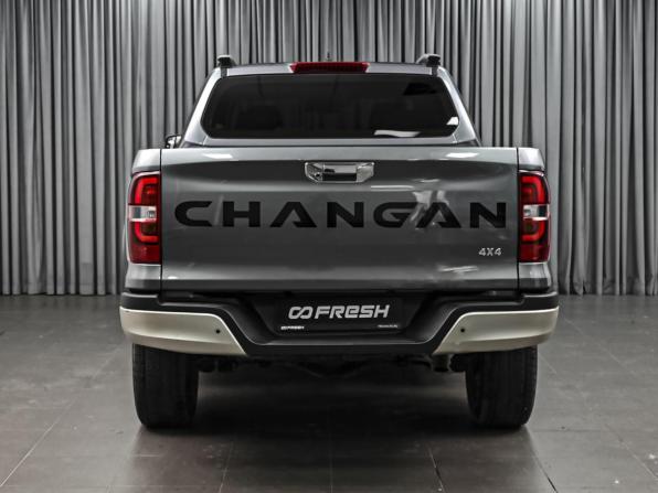 Changan Hunter Plus с пробегом 2023 года, цена 2 767 000 рублей, 18507 км, offers.body_type.unknown, Автокод Объявления