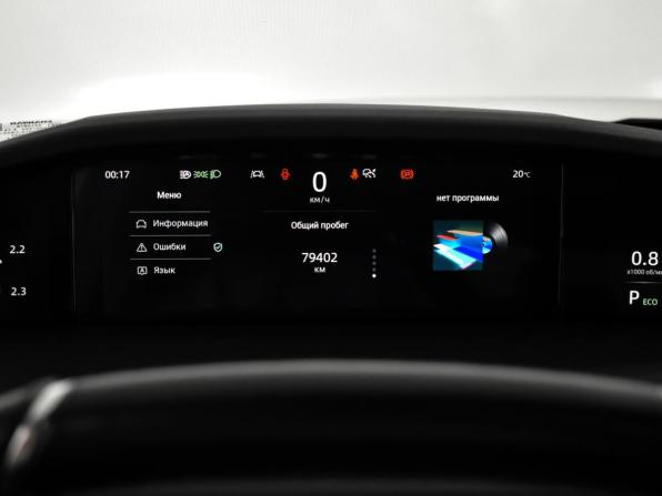Changan UNI-K с пробегом 2022 года, цена 2 260 000 рублей, 79000 км, внедорожник, Автокод Объявления