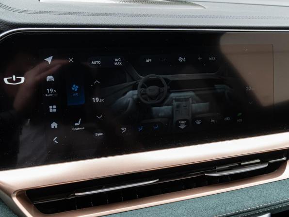 Geely Monjaro I с пробегом 2023 года, цена 3 240 000 рублей, 37178 км, внедорожник, Автокод Объявления