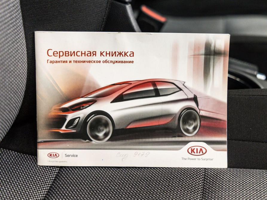 Kia Ceed II Рестайлинг Волгоград  - изображение 40