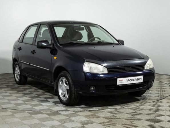 Lada (ВАЗ) Kalina I с пробегом 2008 года, цена 239 585 рублей, 94388 км, седан, Автокод Объявления