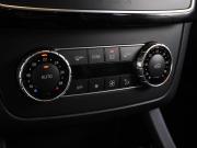 Mercedes-Benz GLS I (X166) Воронеж  - изображение 49