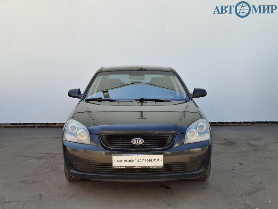 Kia Magentis II Москва  - изображение 2