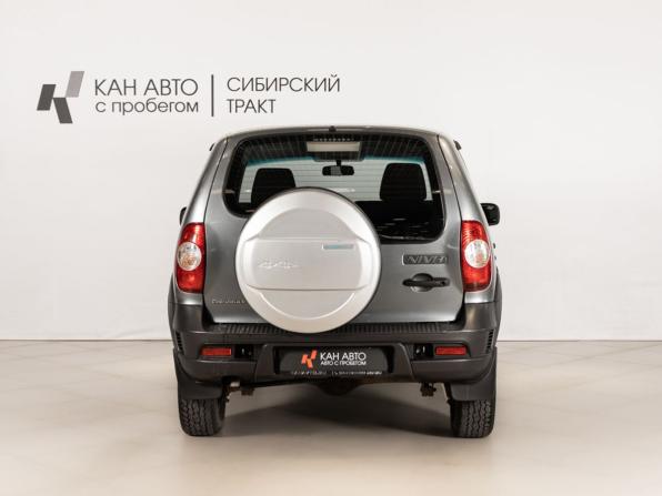Chevrolet Niva I Рестайлинг с пробегом 2017 года, цена 689 900 рублей, 122500 км, внедорожник, Автокод Объявления