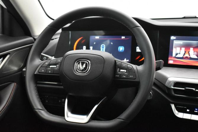 Changan CS35 Plus I Рестайлинг с пробегом 2024 года, цена 1 770 000 рублей, 36301 км, внедорожник, Автокод Объявления