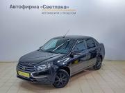 Lada (ВАЗ) Granta I Рестайлинг Ярославль  - изображение 13