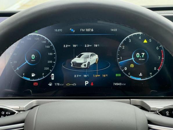 Chery Arrizo 8 с пробегом 2023 года, цена 1 874 000 рублей, 74883 км, седан, Автокод Объявления