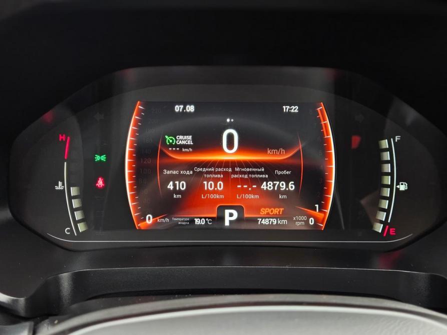Chery Tiggo 7 Pro I Вологда  - изображение 26