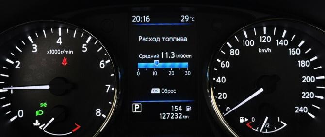 Nissan Qashqai II Рестайлинг с пробегом 2022 года, цена 2 275 000 рублей, 127232 км, внедорожник, Автокод Объявления