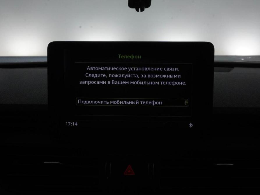 Audi Q5 II (FY) Москва  - изображение 21