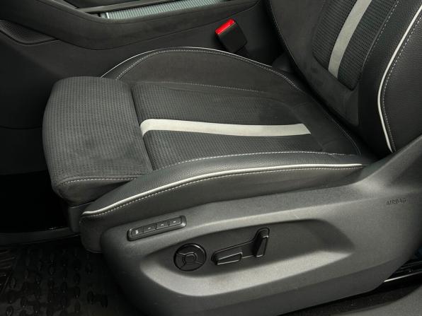 Skoda Kodiaq II с пробегом 2025 года, цена 5 847 900 рублей, 37464 км, внедорожник, Автокод Объявления