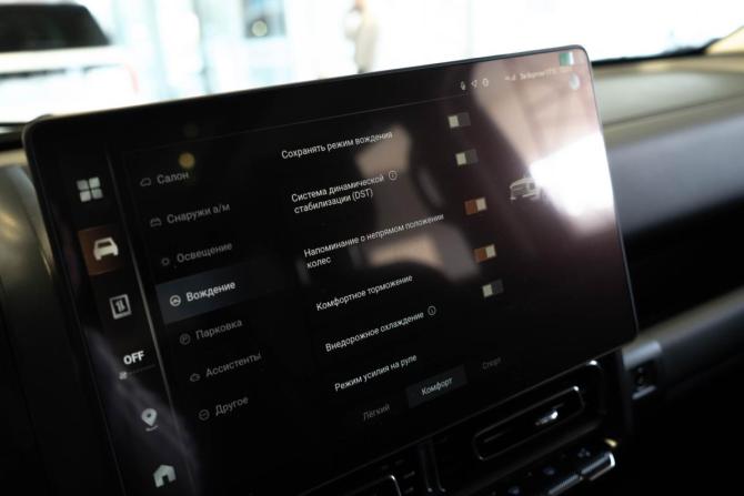 Новый Haval H9 II 2026 года, цена 4 429 000 рублей, внедорожник, Автокод Объявления