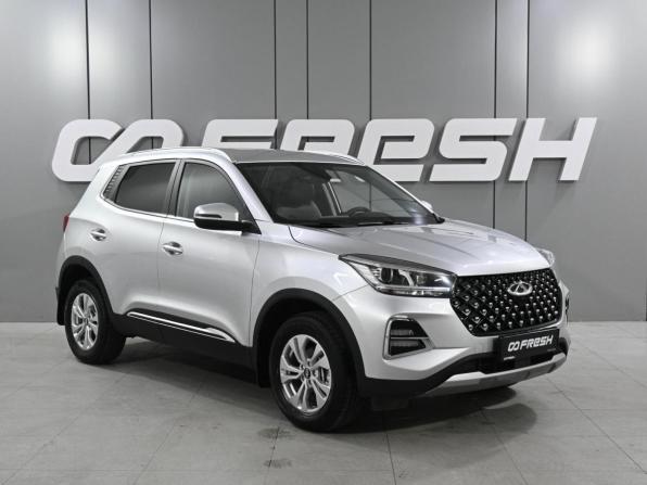 Chery Tiggo 4 Pro I Рестайлинг с пробегом 2023 года, цена 1 549 000 рублей, 30539 км, внедорожник, Автокод Объявления
