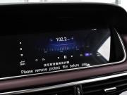 GAC Trumpchi M6 Pro Краснодар  - изображение 40
