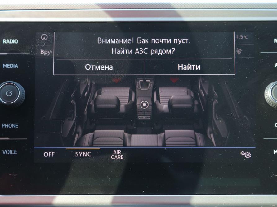 Volkswagen Passat B8 Иваново  - изображение 15