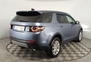 Land Rover Discovery Sport I Волгоград  - изображение 30