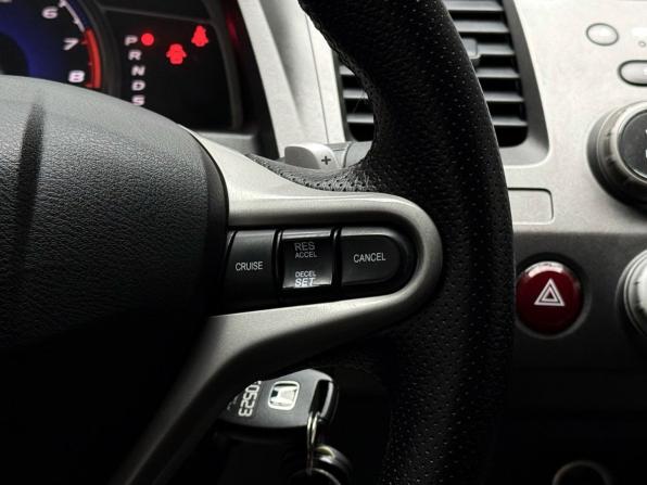 Honda Civic VIII с пробегом 2006 года, цена 849 000 рублей, 188770 км, седан, Автокод Объявления