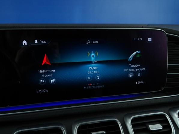 Mercedes-Benz GLS II (X167) с пробегом 2019 года, цена 7 197 444 рубля, 118400 км, внедорожник, Автокод Объявления