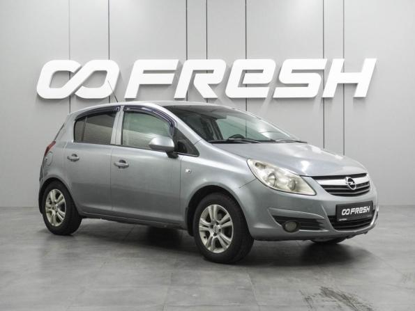 Opel Corsa D с пробегом 2008 года, цена 419 000 рублей, 193957 км, хэтчбек, Автокод Объявления