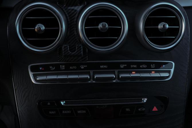 Mercedes-Benz GLC I (X253) с пробегом 2017 года, цена 2 970 000 рублей, 95638 км, внедорожник, Автокод Объявления