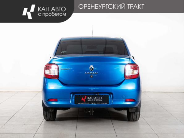 Renault Logan II с пробегом 2014 года, цена 540 000 рублей, 191526 км, седан, Автокод Объявления