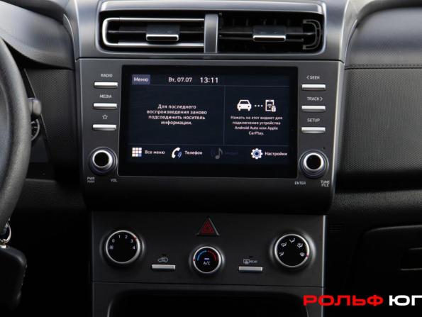 Hyundai Creta II с пробегом 2021 года, цена 1 798 000 рублей, 145000 км, внедорожник, Автокод Объявления