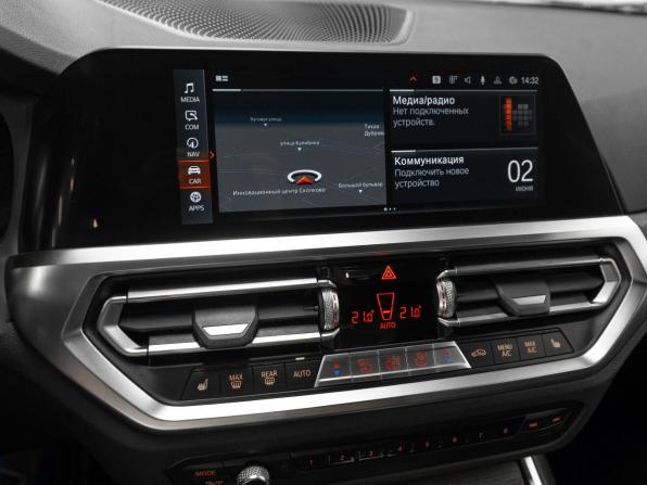 BMW 3 серии VII (G2x) с пробегом 2021 года, цена 4 490 000 рублей, 59464 км, седан, Автокод Объявления