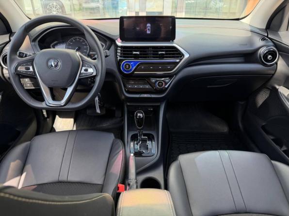Changan Alsvin с пробегом 2023 года, цена 1 350 000 рублей, 22632 км, седан, Автокод Объявления