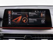 BMW 5 серии VII (G30/G31/G38) Тюмень  - изображение 52