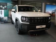 Haval H3 I Рестайлинг Москва  - изображение 8