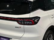 Chery Tiggo 7 Pro Max I Рестайлинг Краснодар  - изображение 35