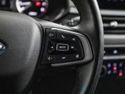 Chery Tiggo 4 Pro I Рестайлинг Иркутск  - изображение 37