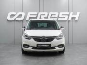 Opel Zafira C Рестайлинг Воронеж  - изображение 22