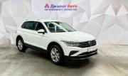 Volkswagen Tiguan II Рестайлинг Азнакаево  - изображение 32
