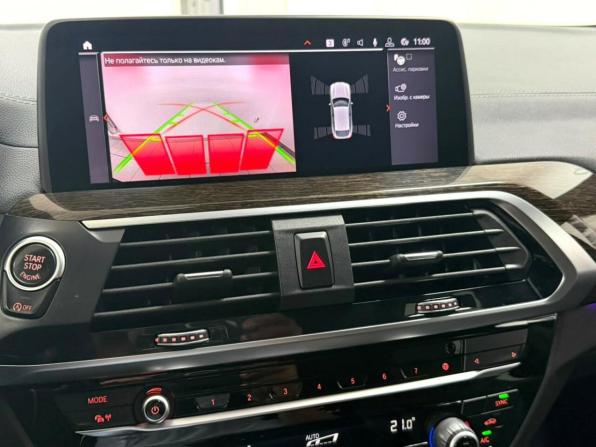 BMW X4 II (G02) с пробегом 2020 года, цена 4 795 000 рублей, 80616 км, внедорожник, Автокод Объявления