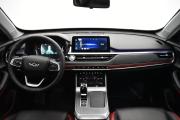 Chery Tiggo 4 Pro I Москва  - изображение 23