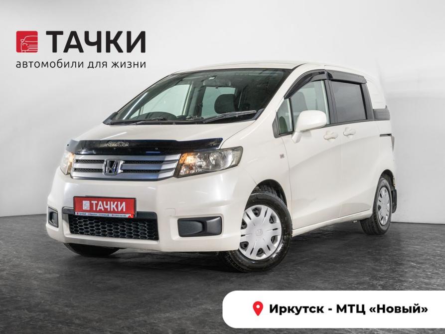 Honda Freed I Иркутск  - изображение 1