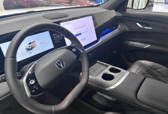 Новый Changan CS75 Plus IV 2025 года, цена 4 339 900 рублей, внедорожник, Автокод Объявления