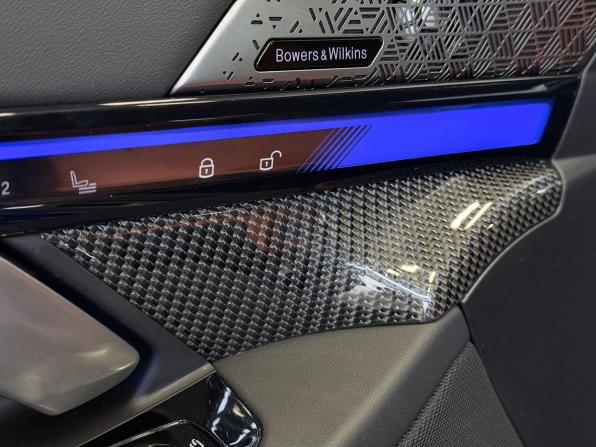 BMW M5 VII (G90) с пробегом 2025 года, цена 20 300 000 рублей, 5542 км, седан, Автокод Объявления