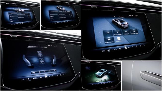 Mercedes-Benz E-Класс VI (W214 S214) с пробегом 2024 года, цена 6 399 000 рублей, 10673 км, седан, Автокод Объявления