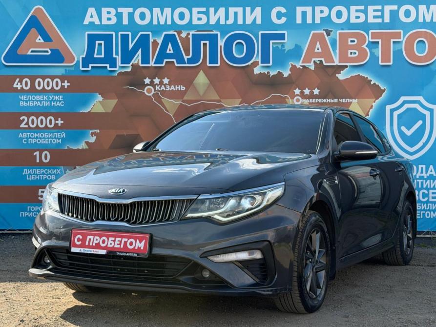 Kia Optima IV Рестайлинг Набережные Челны  - изображение 7