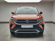 Volkswagen Taos I Москва  - изображение 29