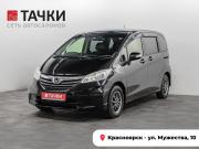 Honda Freed I Рестайлинг Красноярск  - изображение 25